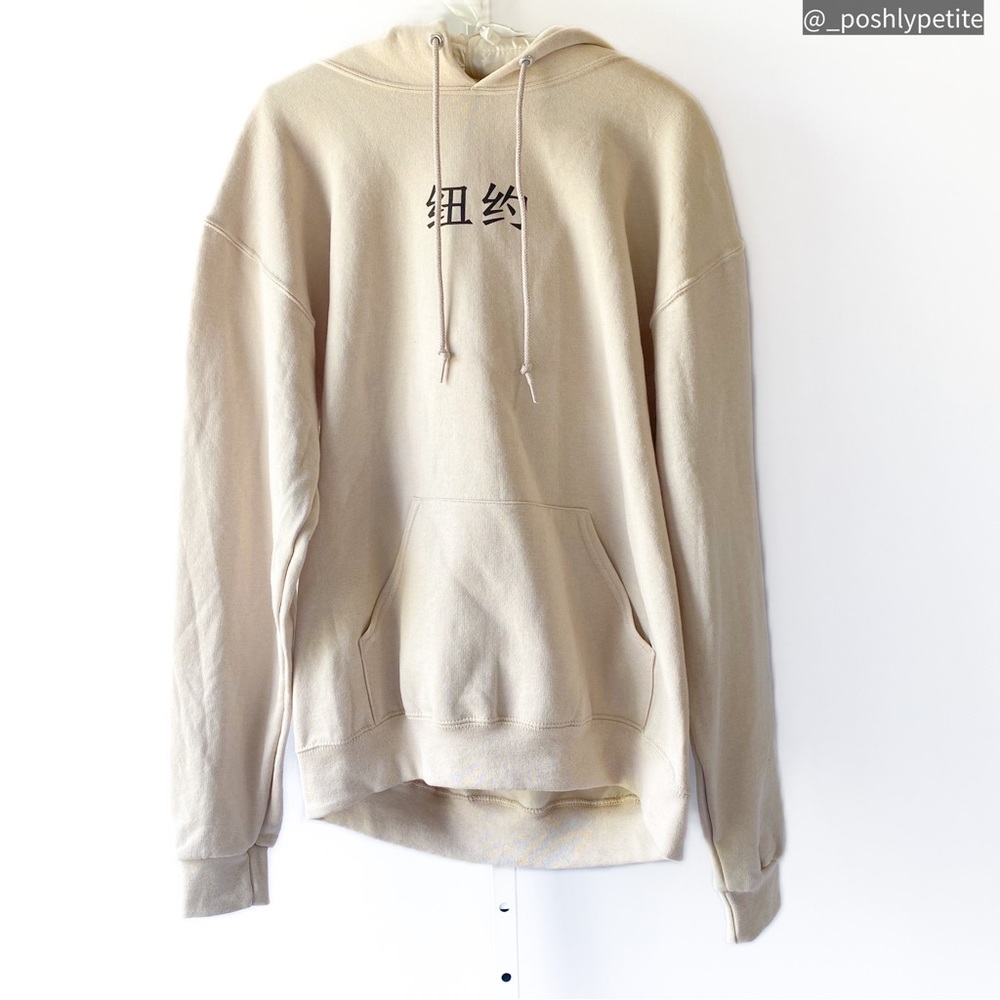 Bowery m nude tan hoodie pullover sweater